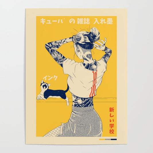 La Tinta! Poster Gallery Image 2