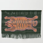 Wild Tiger Rug Wall Hanging Gallery Image 1