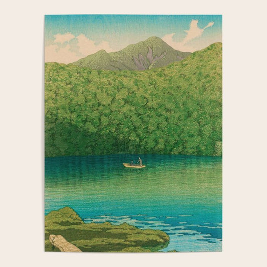 Morning at TsutanumaPond Kawase Hasui Poster Gallery Image 2