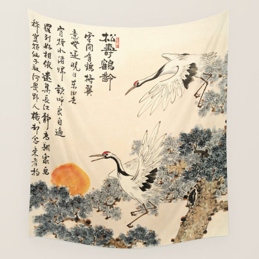 Traditional Asian Calligraphy Sunrise Cranes Painting Wall Tapestry Gallery Image 1