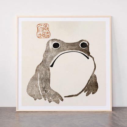 Unimpressed Frog Meika Gafu by Matsumoto Hoji 1814 - Frog Framed Art Print Gallery Image 33